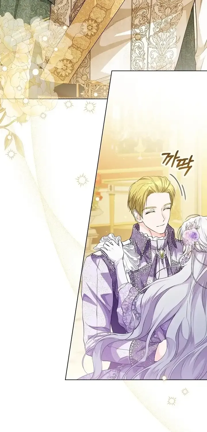 Read The Incognito Princess chapter 24 image 32 on Lezhin