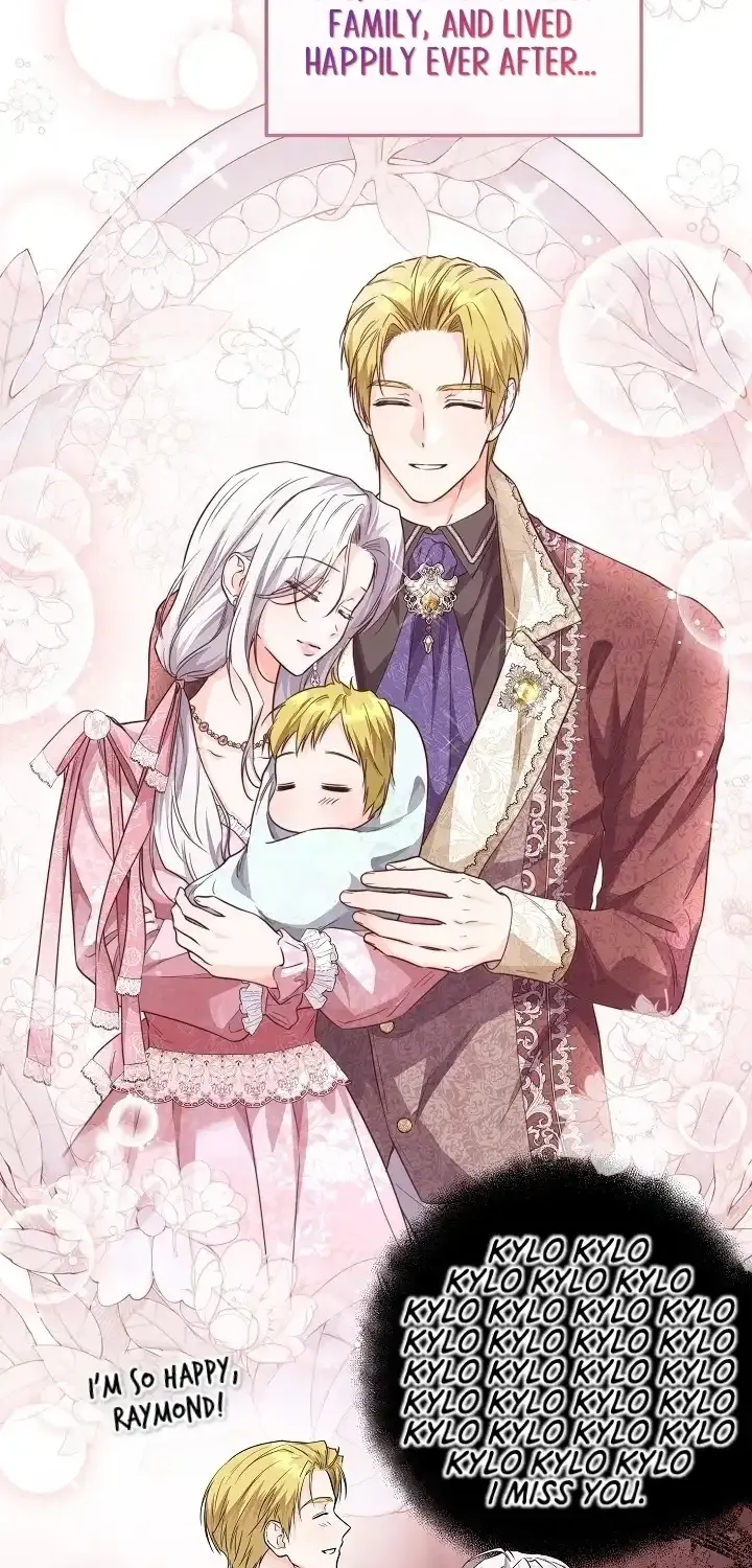 Read The Incognito Princess chapter 24 image 42 on Lezhin