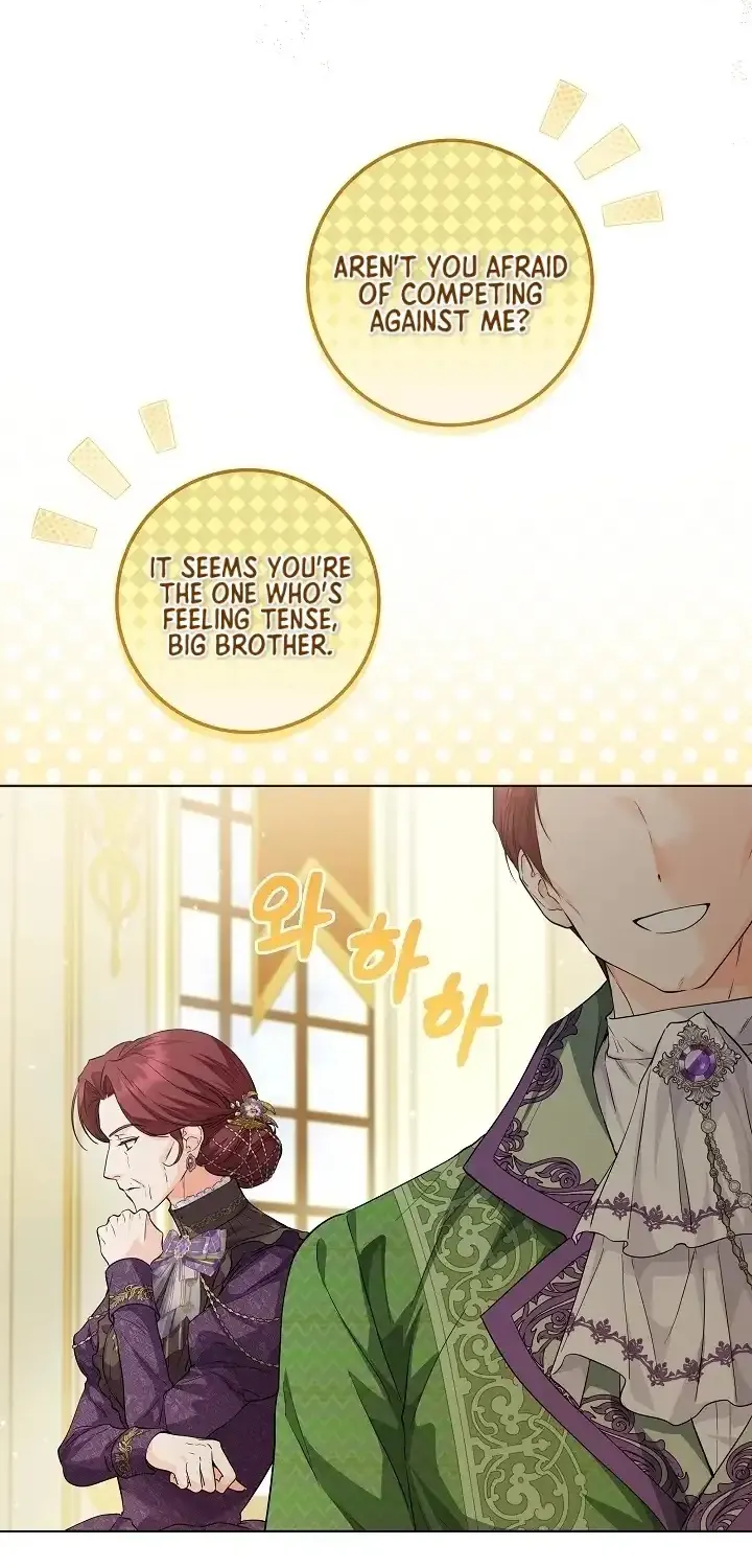 Read The Incognito Princess chapter 24 image 6 on Lezhin