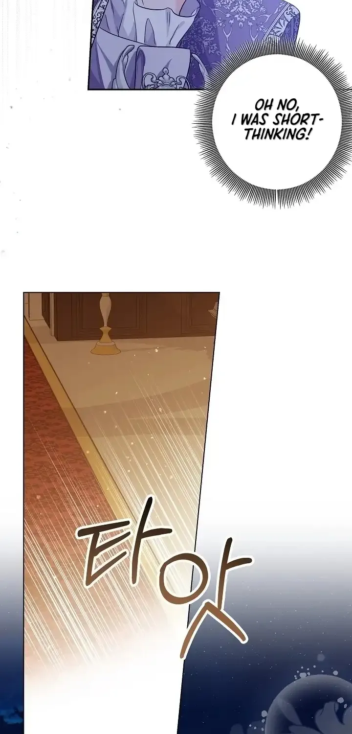 Read The Incognito Princess chapter 24 image 63 on Lezhin