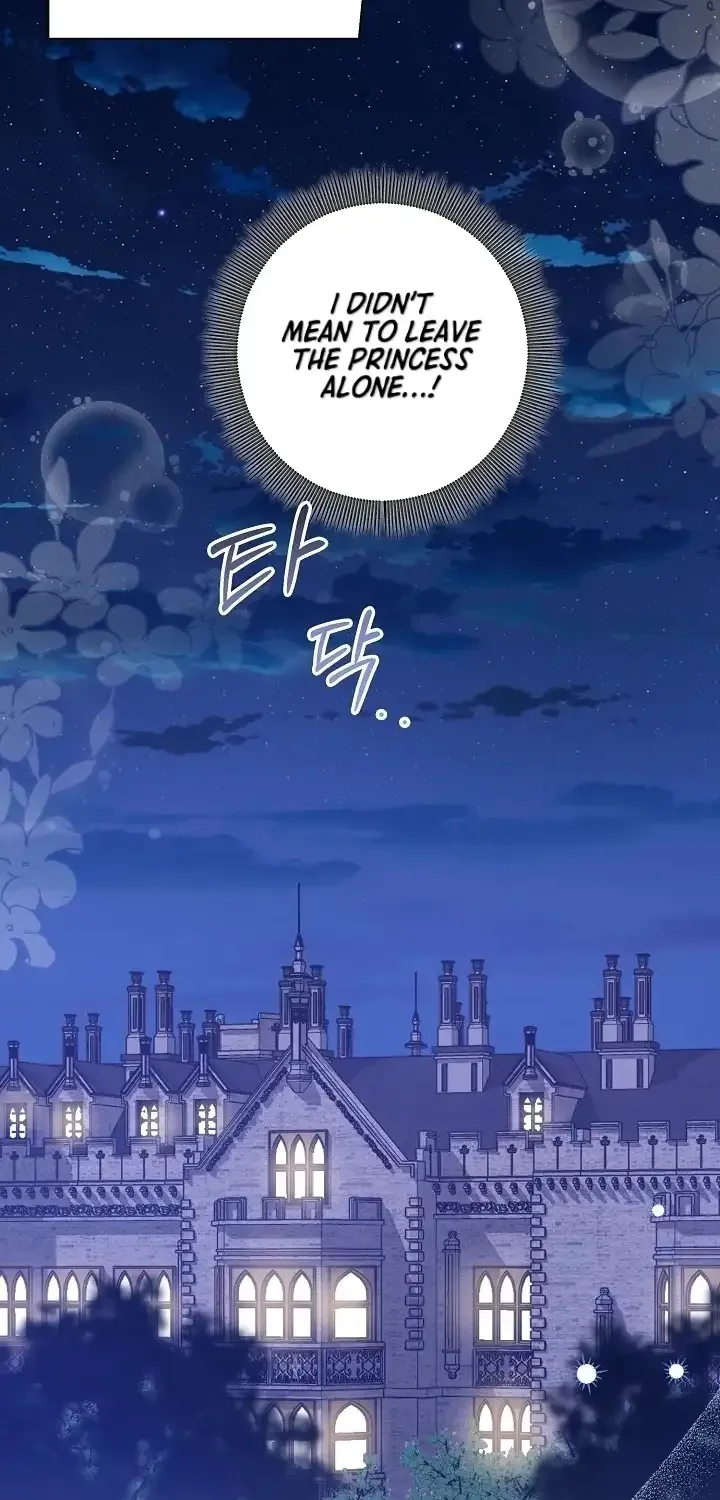 Read The Incognito Princess chapter 24 image 64 on Lezhin