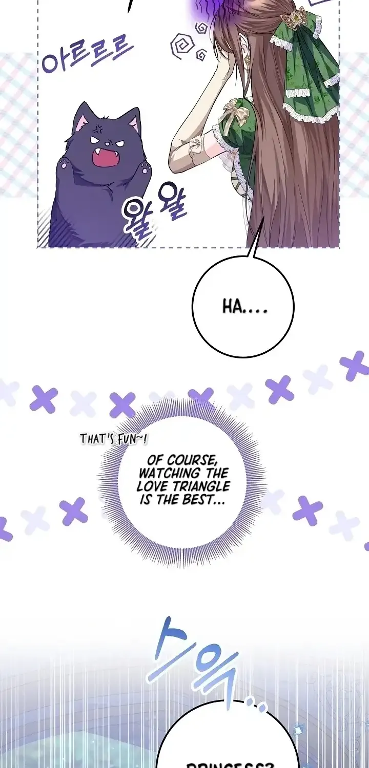 Read The Incognito Princess chapter 24 image 75 on Lezhin