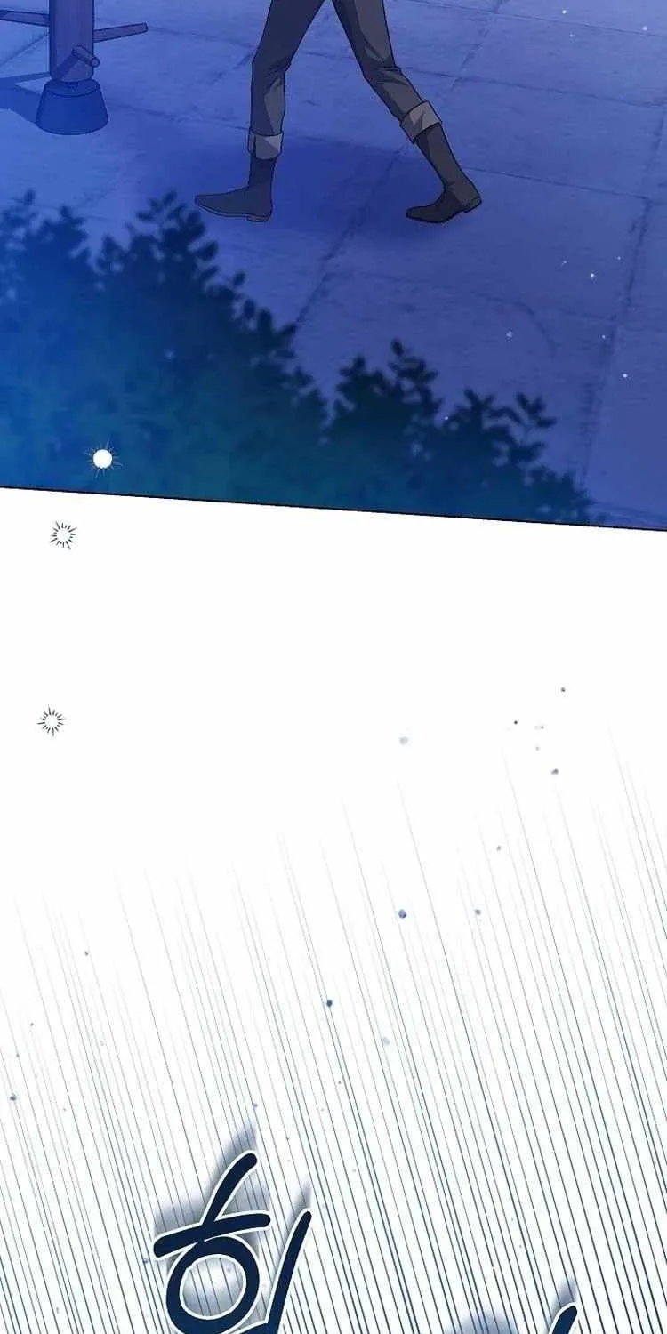 Read The Incognito Princess chapter 26 image 23 on Lezhin