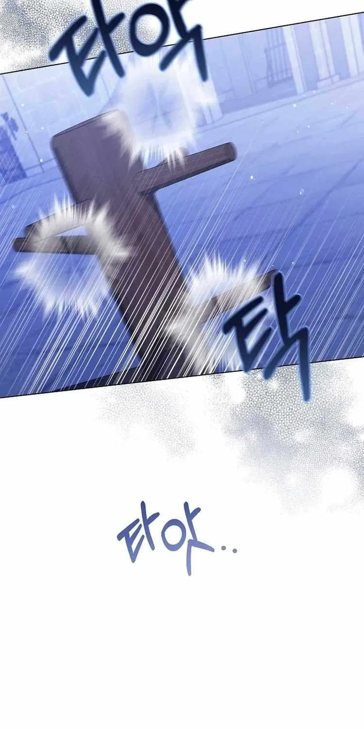 Read The Incognito Princess chapter 26 image 25 on Lezhin