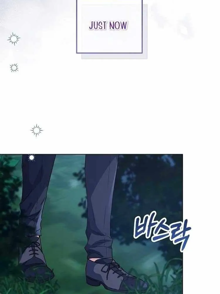 Read The Incognito Princess chapter 26 image 34 on Lezhin
