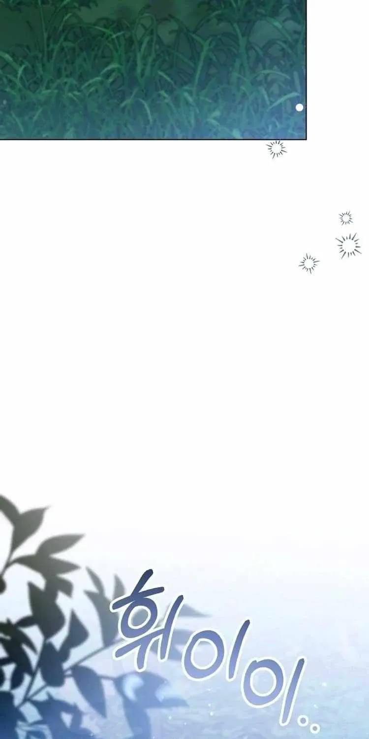 Read The Incognito Princess chapter 26 image 35 on Lezhin