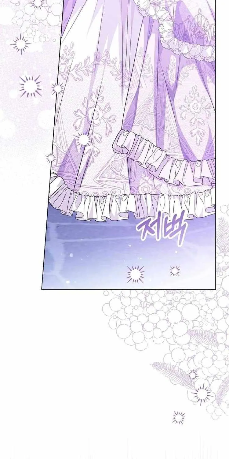 Read The Incognito Princess chapter 26 image 63 on Lezhin