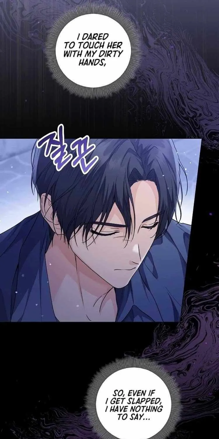 Read The Incognito Princess chapter 26 image 70 on Lezhin