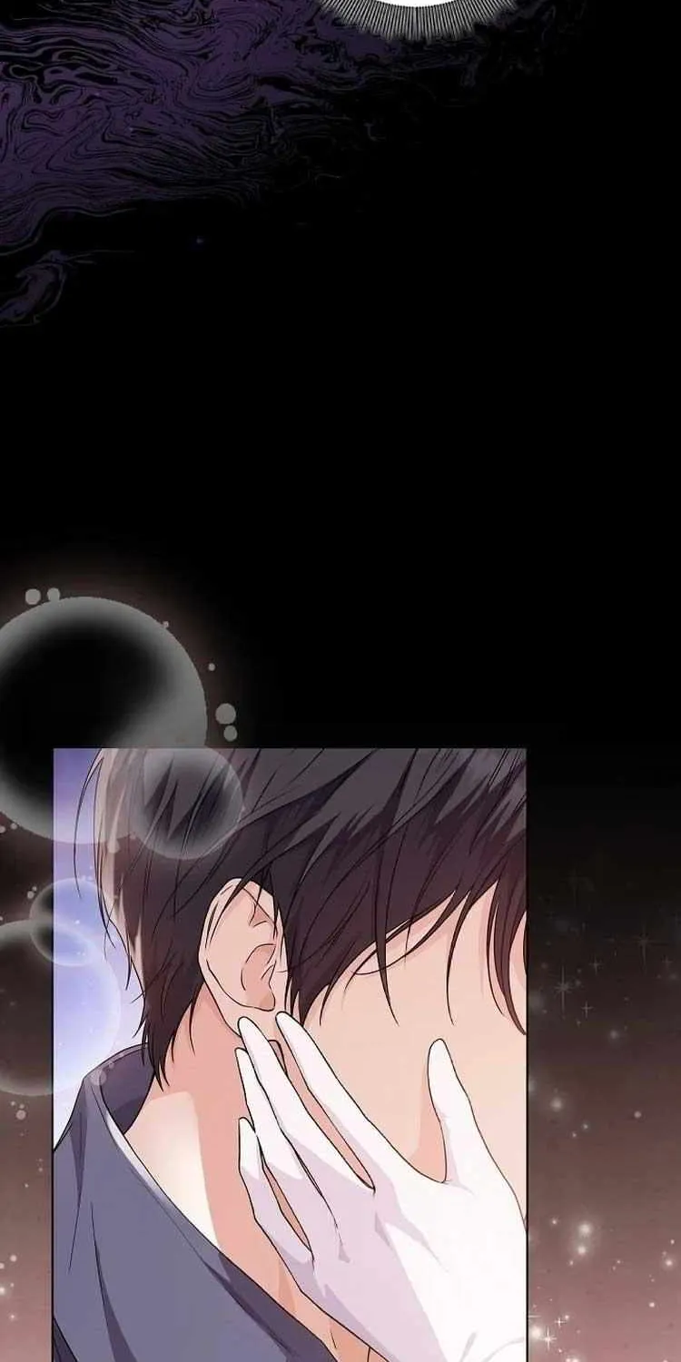 Read The Incognito Princess chapter 26 image 71 on Lezhin