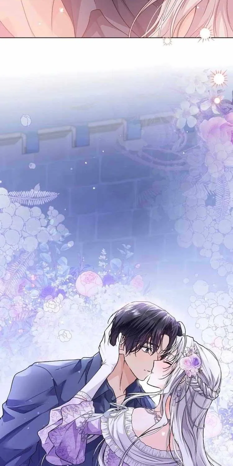 Read The Incognito Princess chapter 26 image 75 on Lezhin