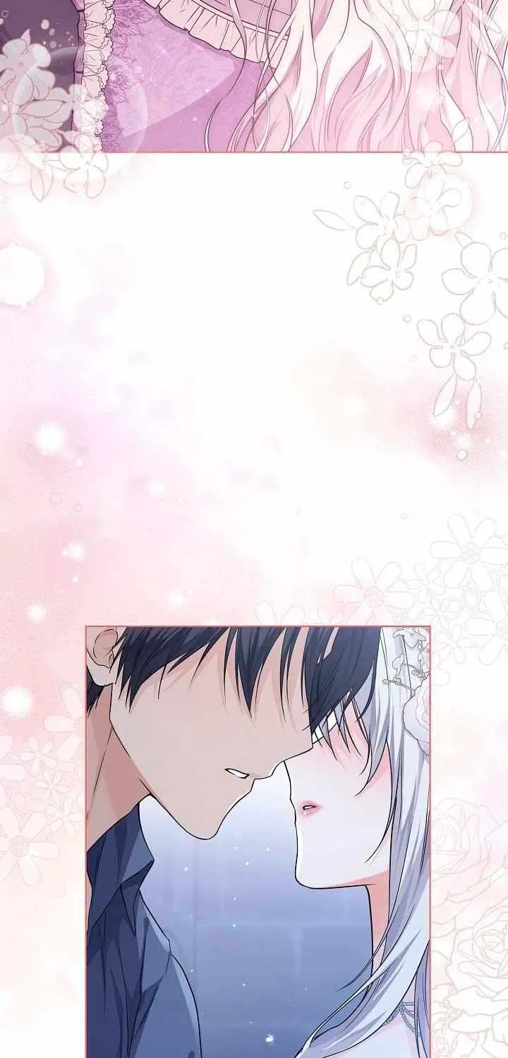 Read The Incognito Princess chapter 27 image 1 on Lezhin