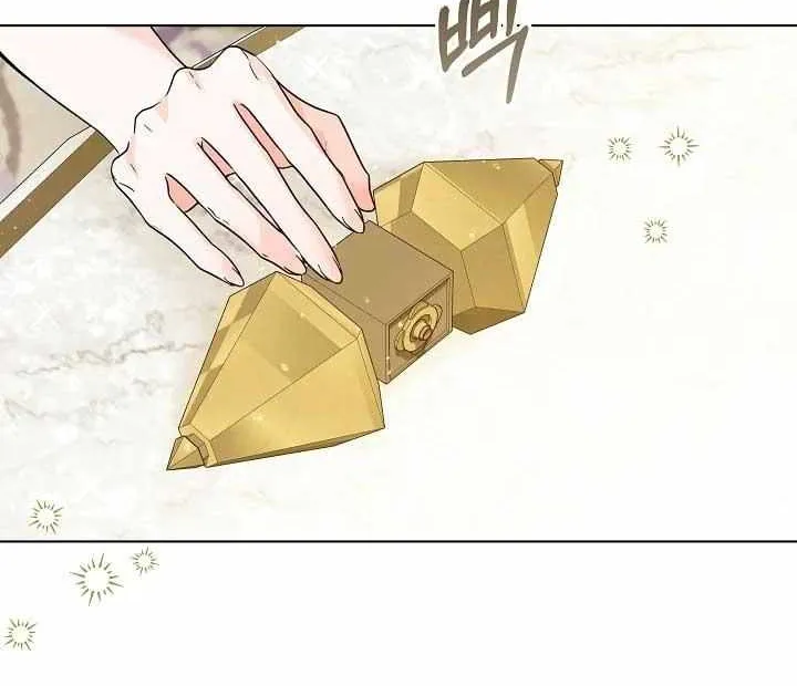 Read The Incognito Princess chapter 27 image 40 on Lezhin