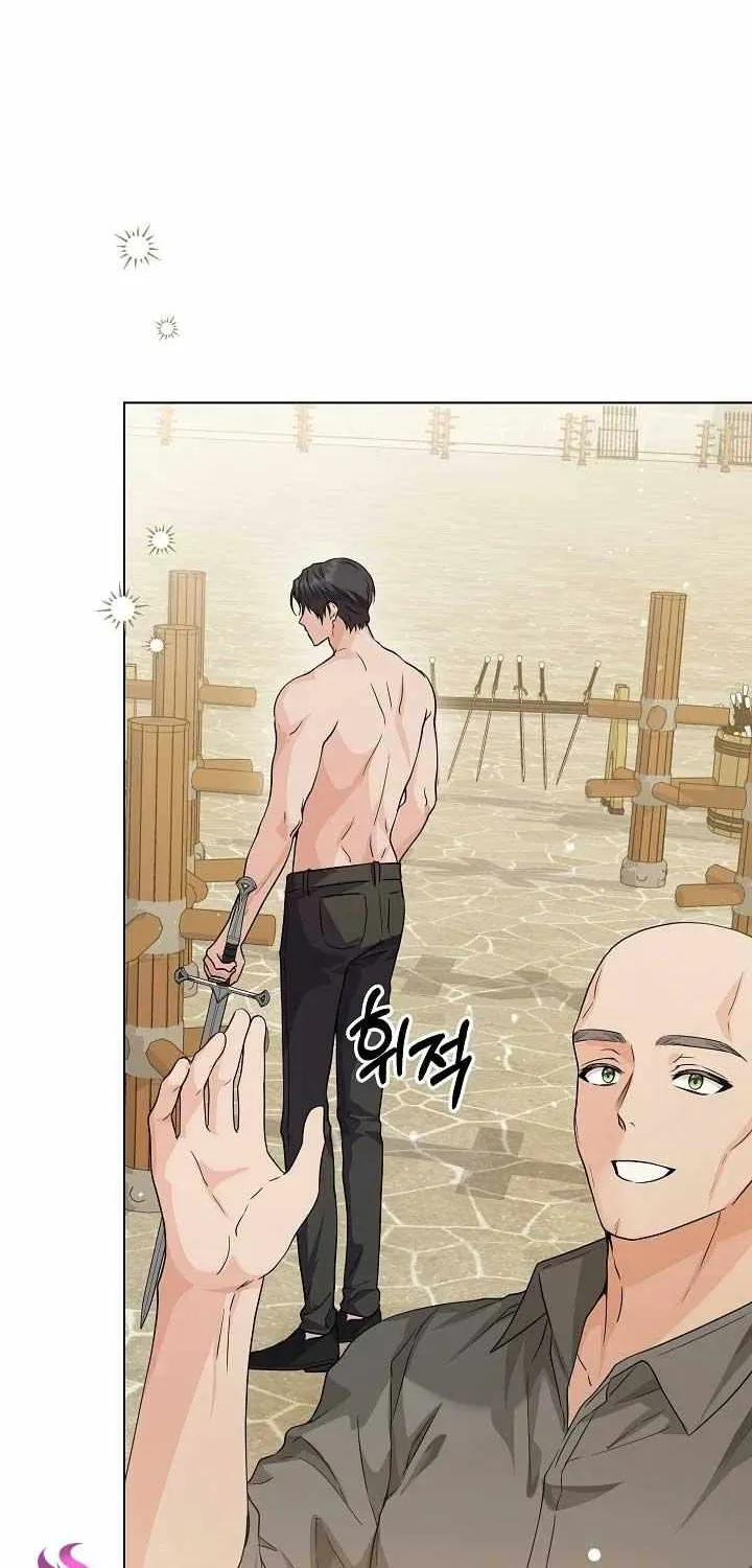 Read The Incognito Princess chapter 27 image 44 on Lezhin