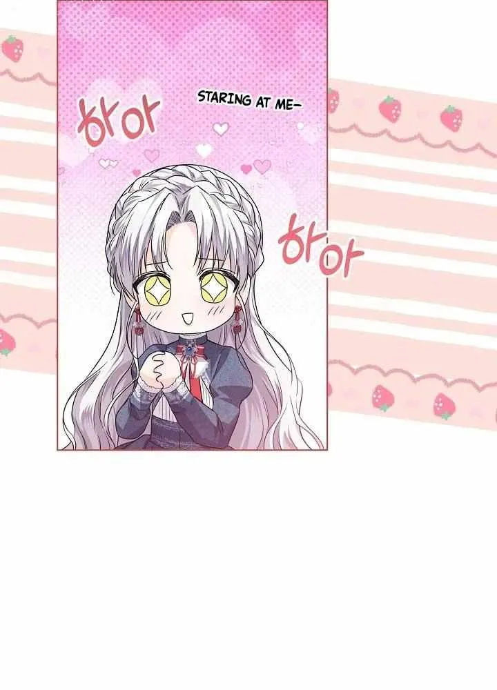 Read The Incognito Princess chapter 27 image 47 on Lezhin