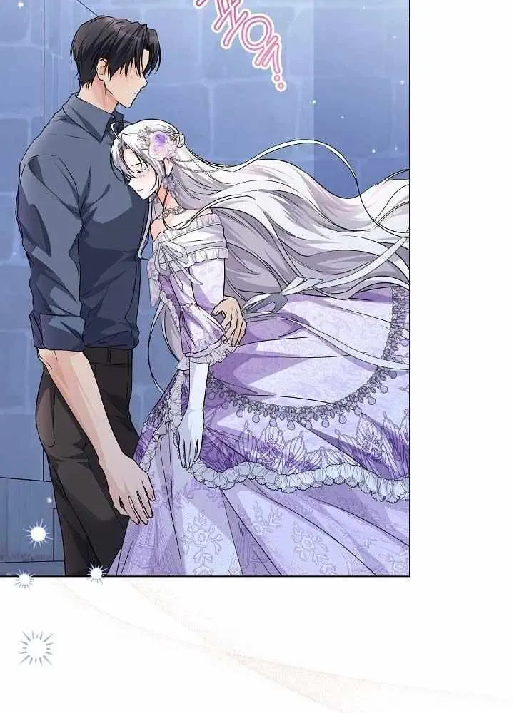 Read The Incognito Princess chapter 27 image 6 on Lezhin