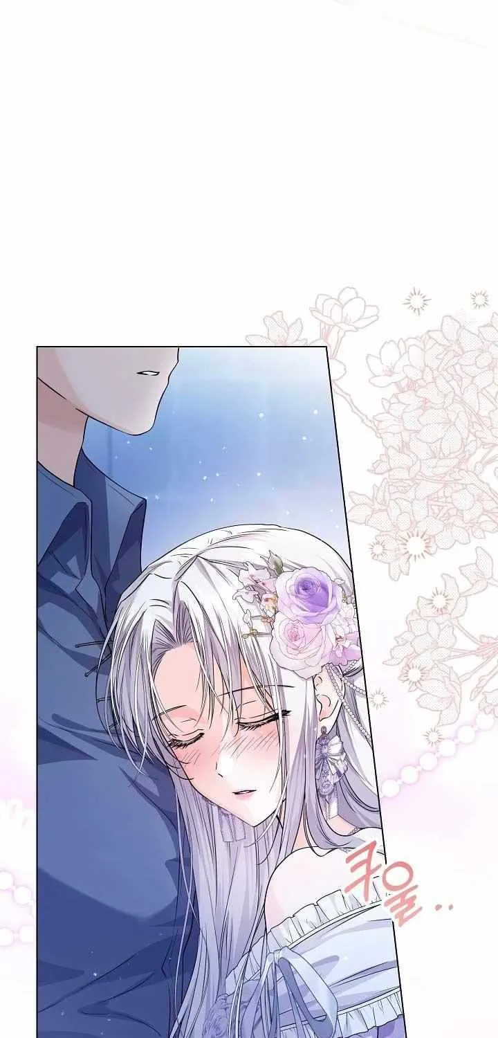 Read The Incognito Princess chapter 27 image 7 on Lezhin