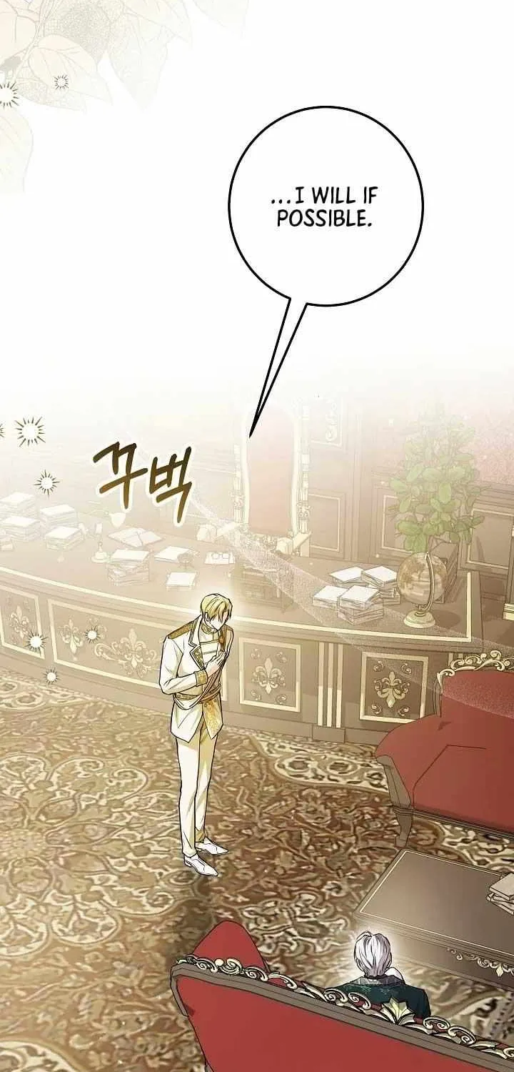 Read The Incognito Princess chapter 29 image 12 on Lezhin