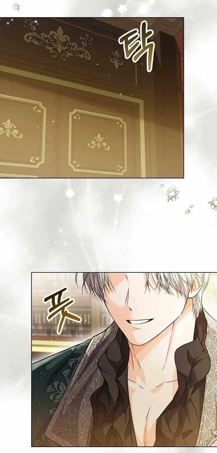 Read The Incognito Princess chapter 29 image 14 on Lezhin