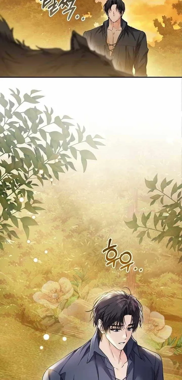 Read The Incognito Princess chapter 29 image 39 on Lezhin