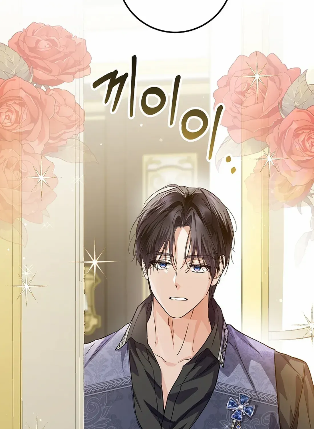 Read The Incognito Princess chapter 32 image 110 on Lezhin