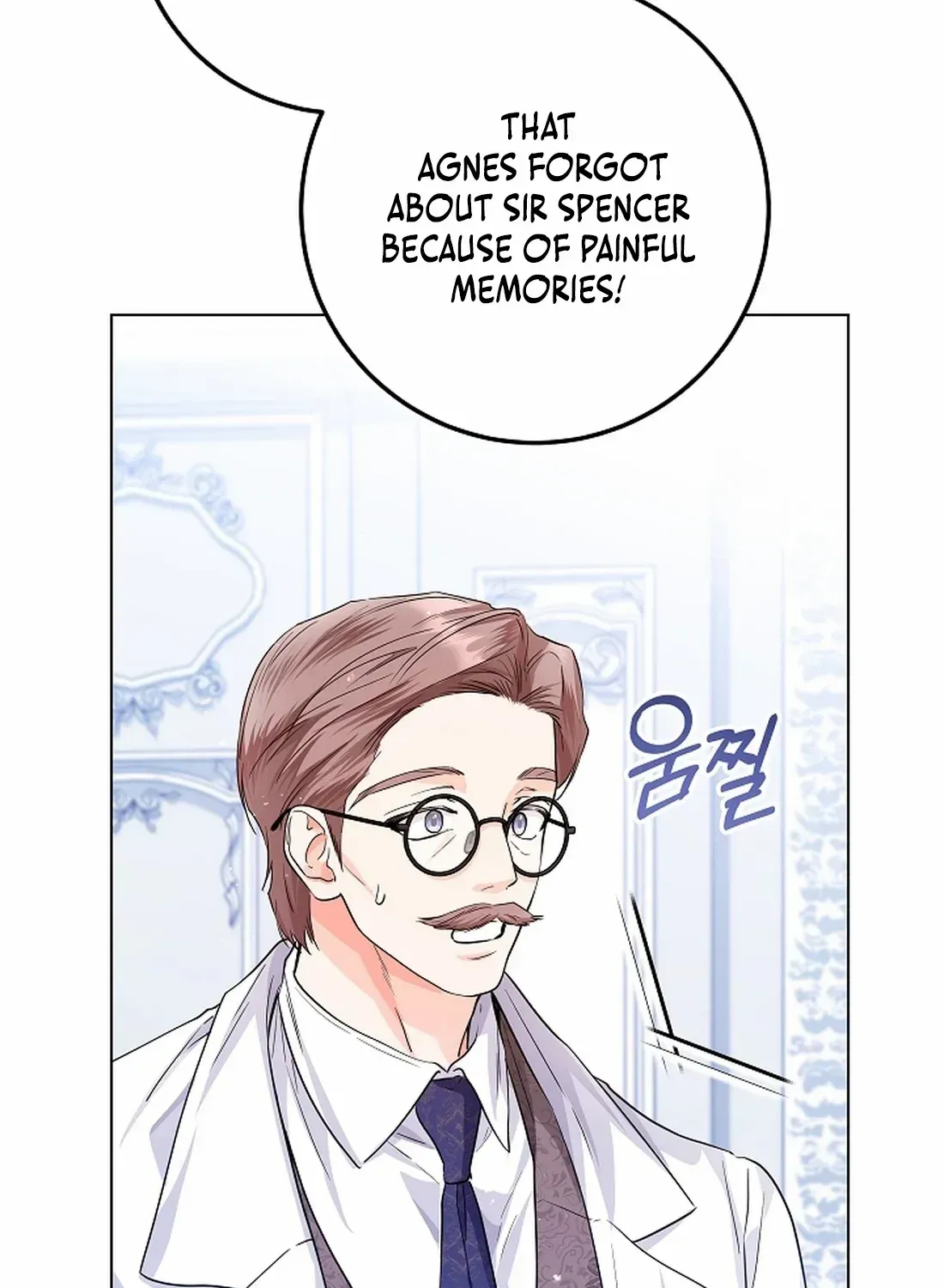 Read The Incognito Princess chapter 32 image 28 on Lezhin