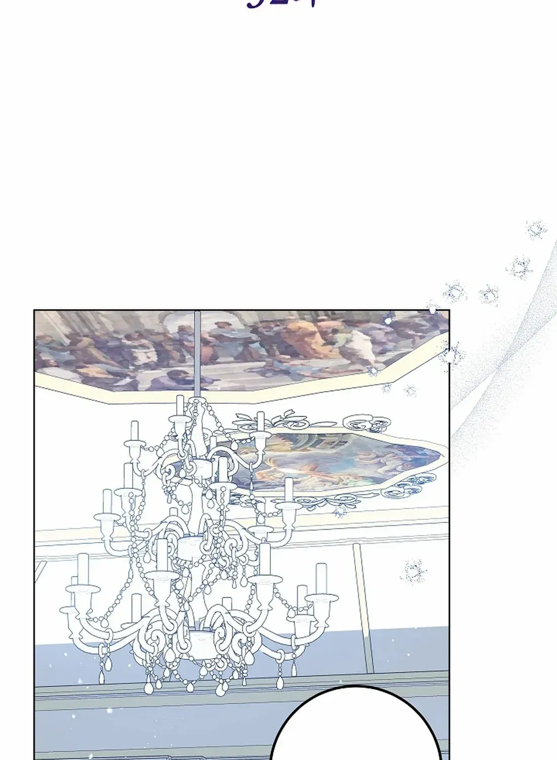 Read The Incognito Princess chapter 32 image 3 on Lezhin