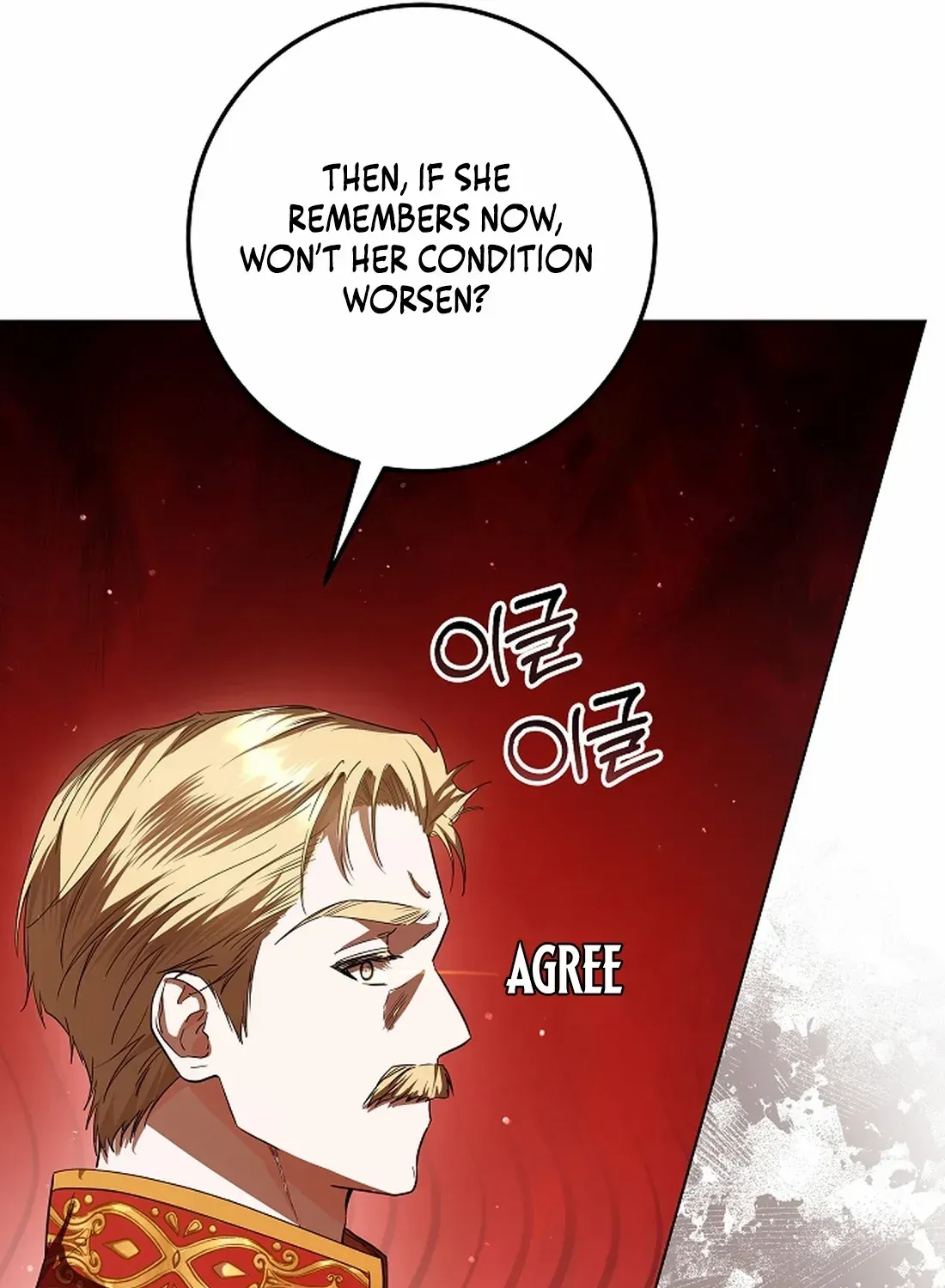 Read The Incognito Princess chapter 32 image 30 on Lezhin
