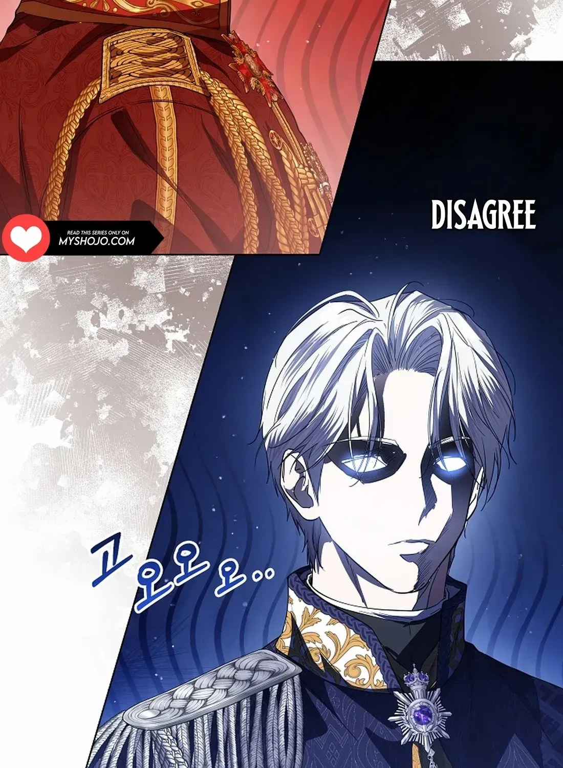 Read The Incognito Princess chapter 32 image 31 on Lezhin
