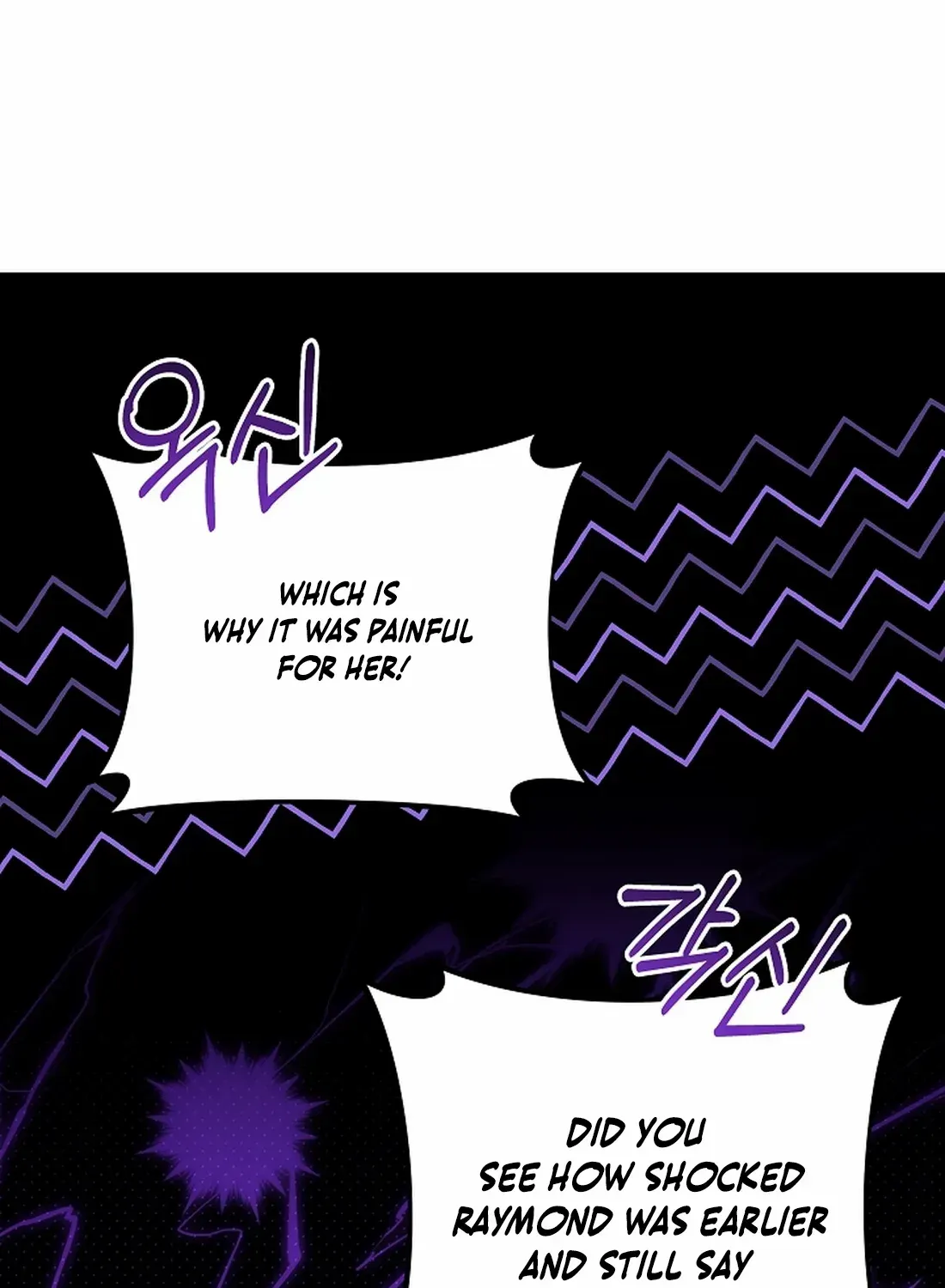 Read The Incognito Princess chapter 32 image 36 on Lezhin