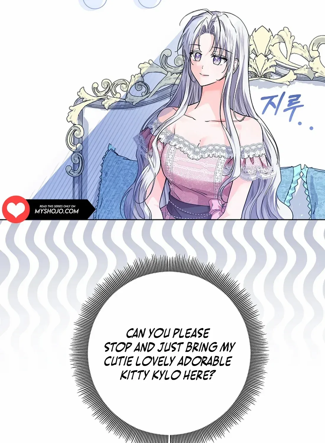 Read The Incognito Princess chapter 32 image 38 on Lezhin