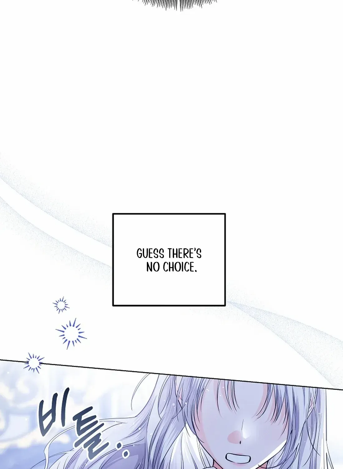 Read The Incognito Princess chapter 32 image 39 on Lezhin