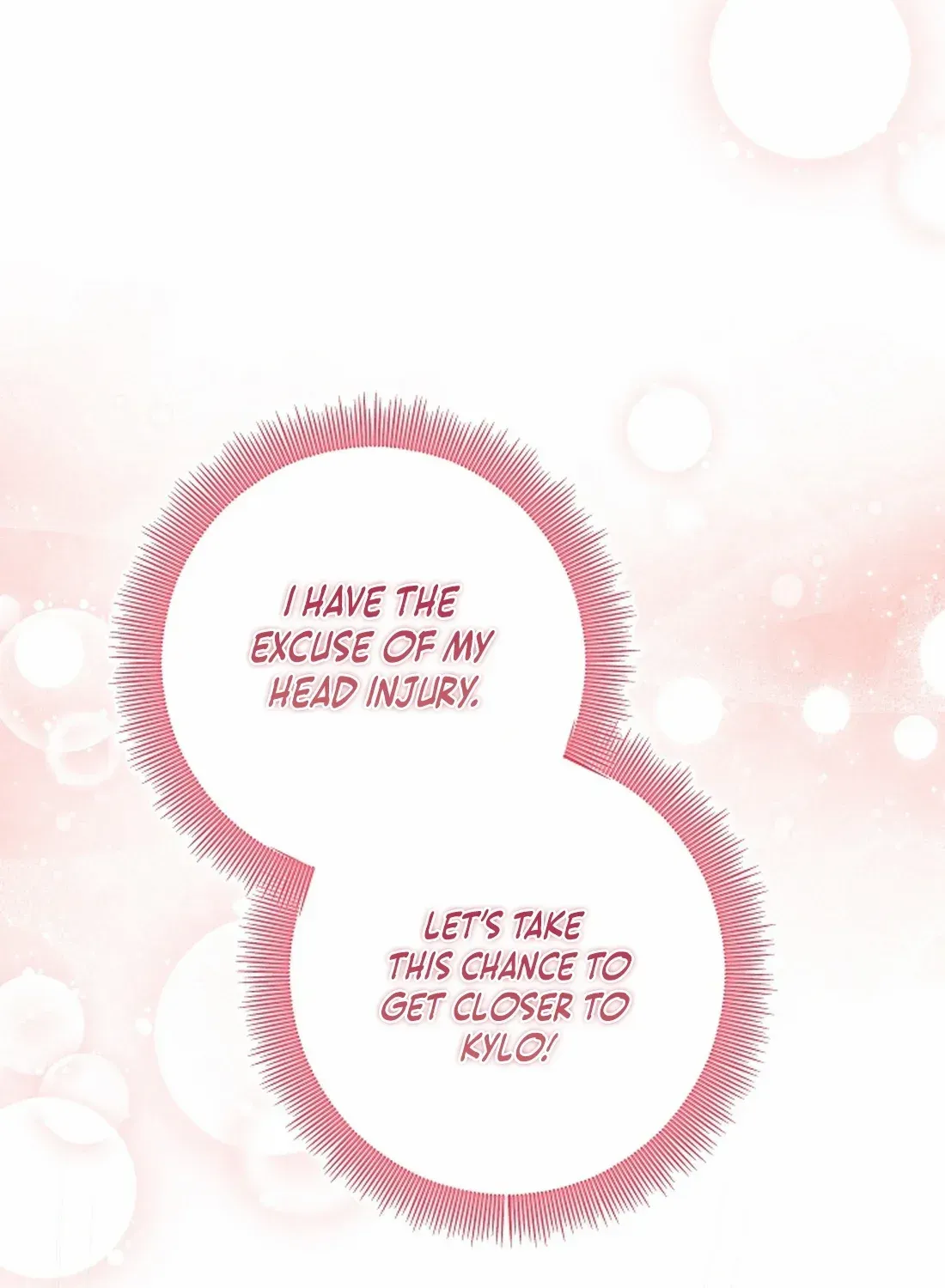 Read The Incognito Princess chapter 32 image 46 on Lezhin