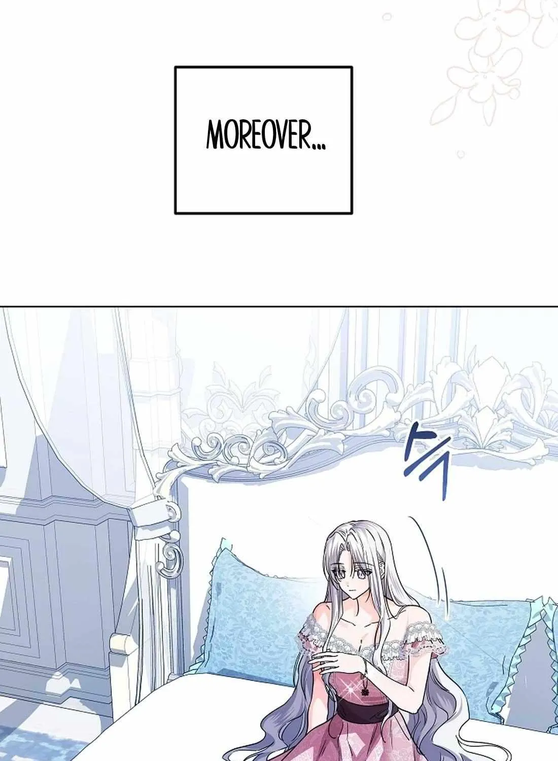 Read The Incognito Princess chapter 33 image 116 on Lezhin