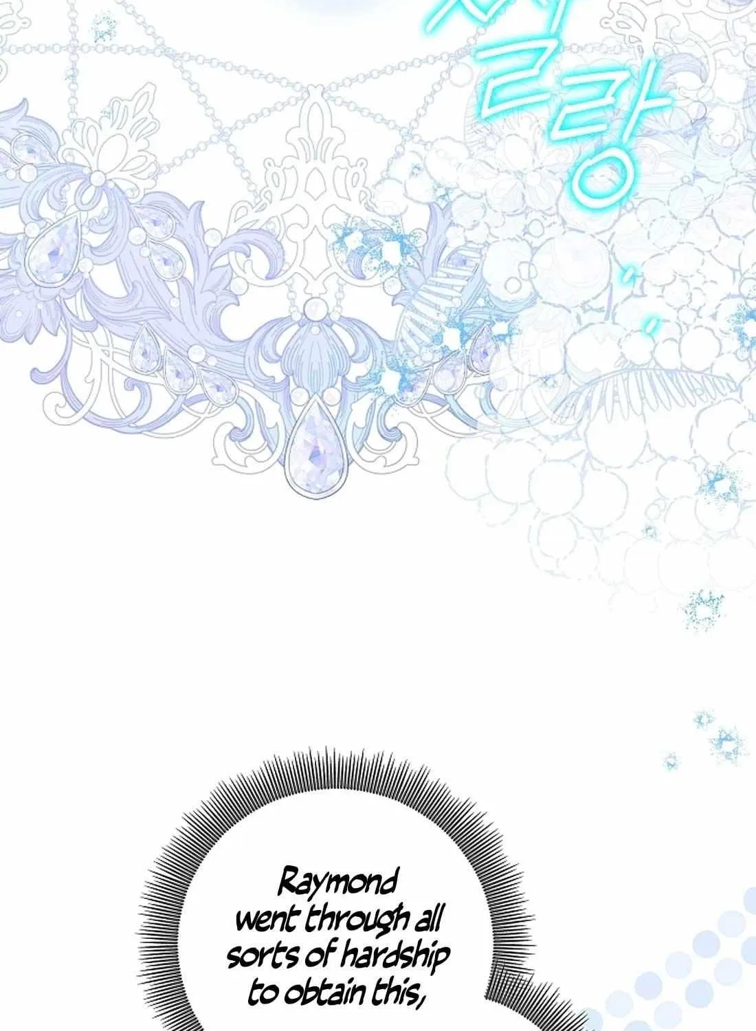 Read The Incognito Princess chapter 33 image 119 on Lezhin