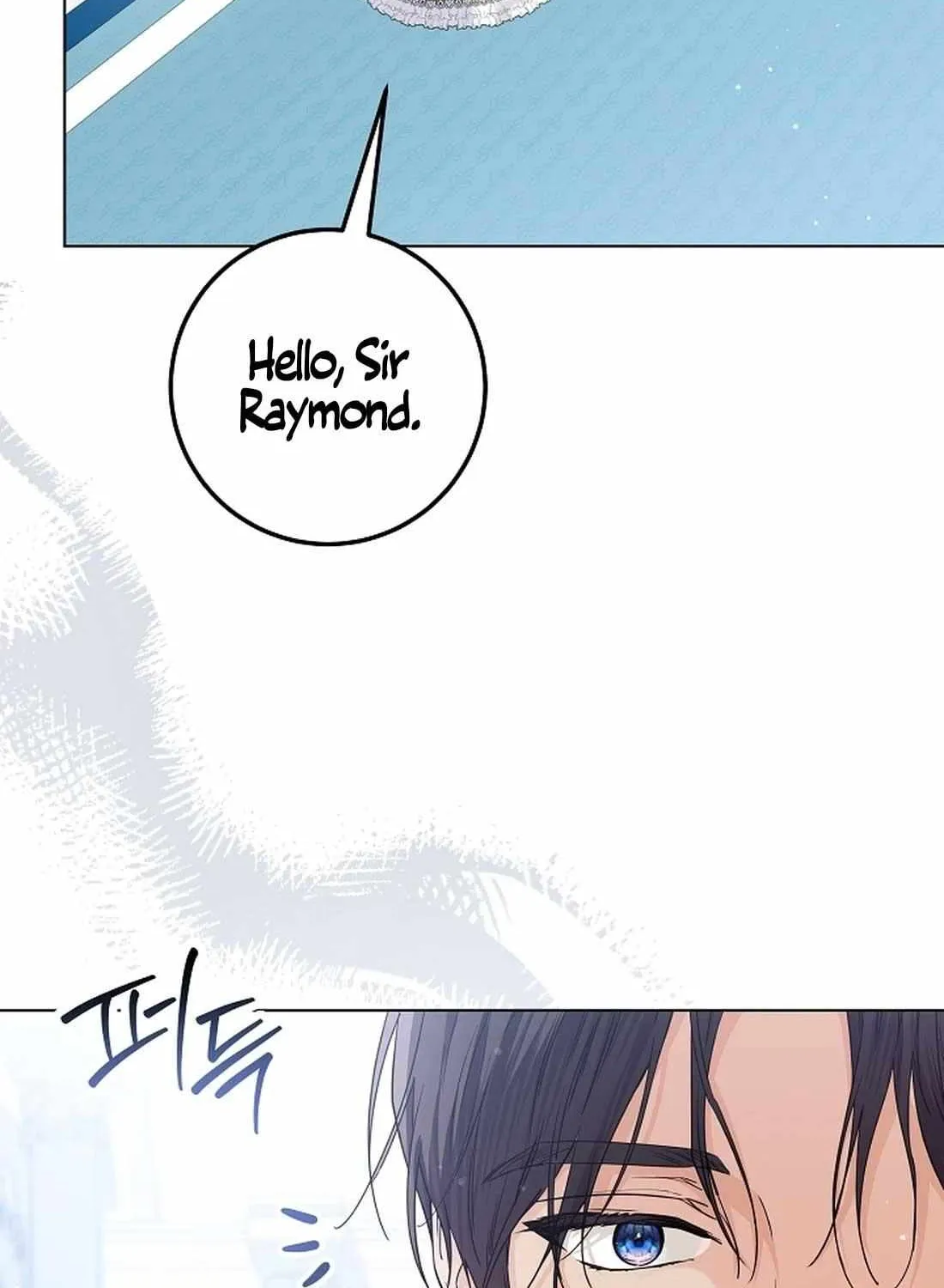 Read The Incognito Princess chapter 33 image 12 on Lezhin