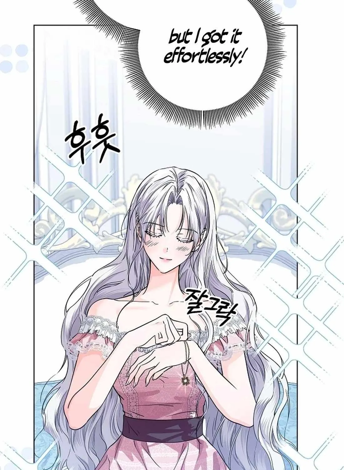 Read The Incognito Princess chapter 33 image 120 on Lezhin