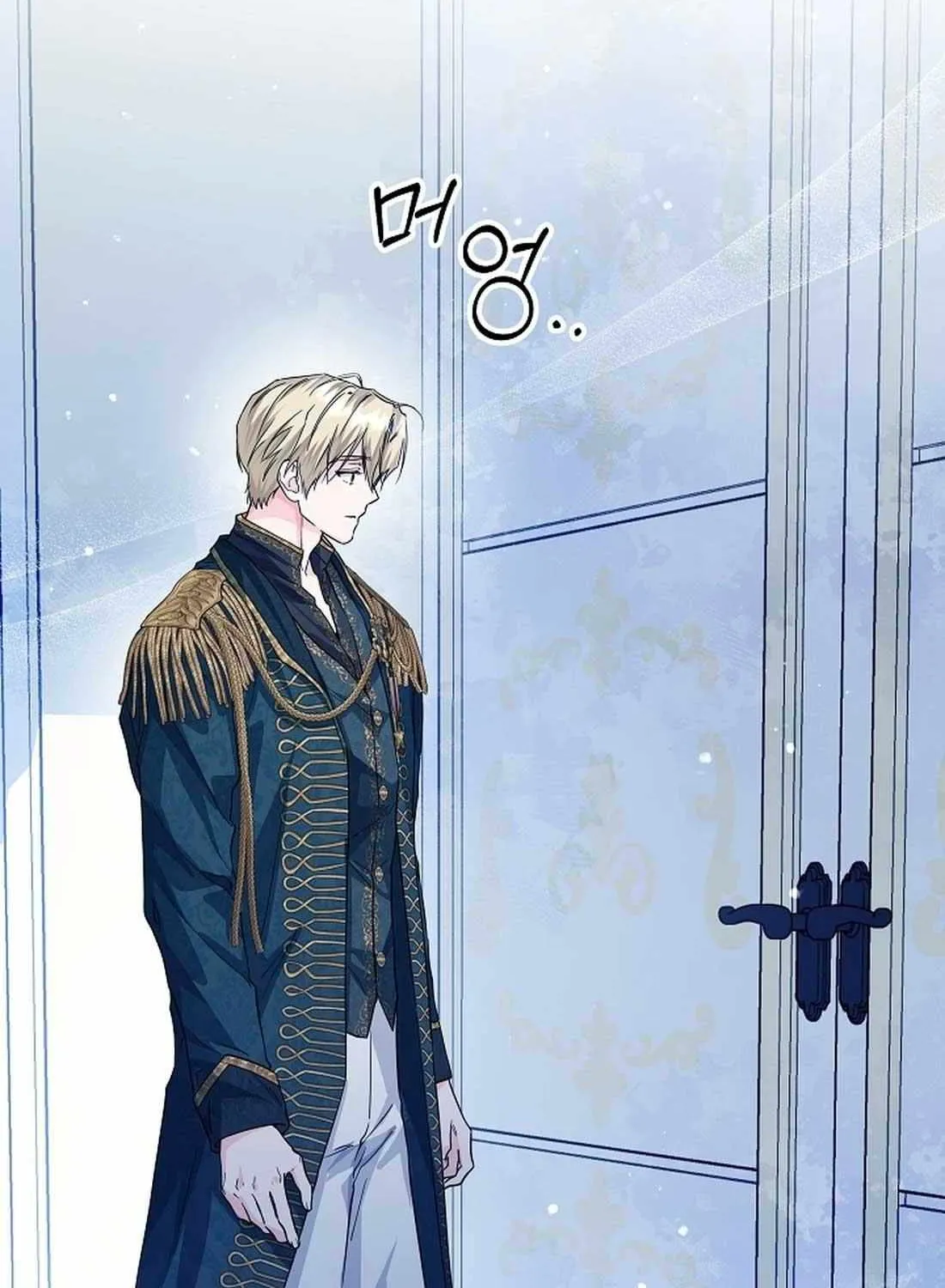 Read The Incognito Princess chapter 33 image 14 on Lezhin