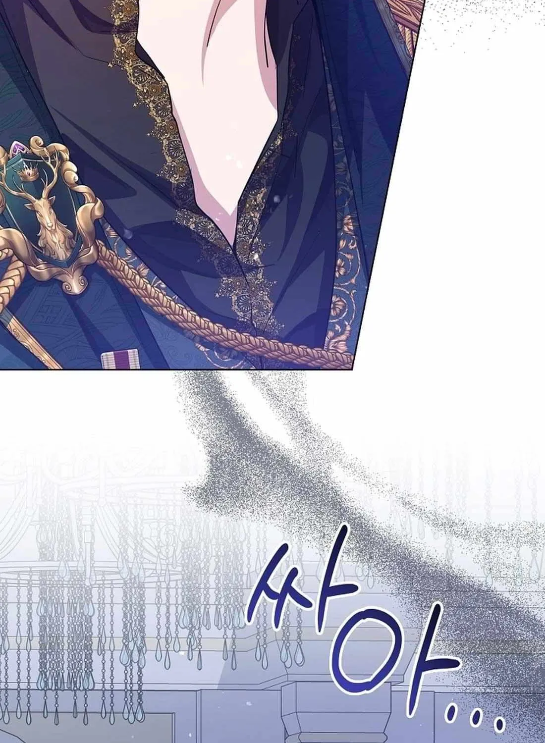 Read The Incognito Princess chapter 33 image 18 on Lezhin