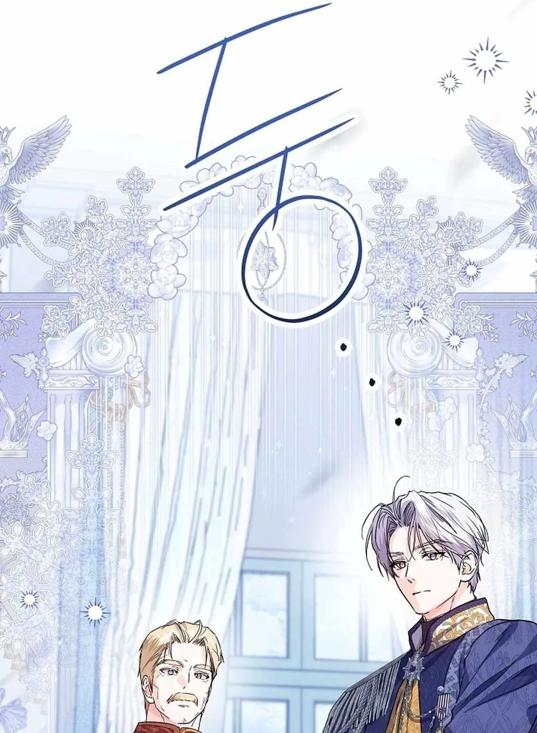 Read The Incognito Princess chapter 33 image 34 on Lezhin