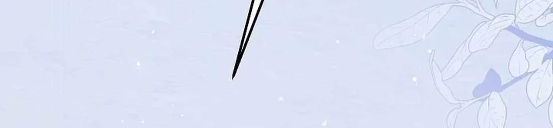 Read The Incognito Princess chapter 33 image 39 on Lezhin