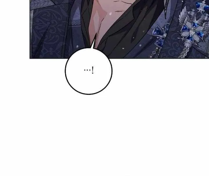 Read The Incognito Princess chapter 33 image 4 on Lezhin