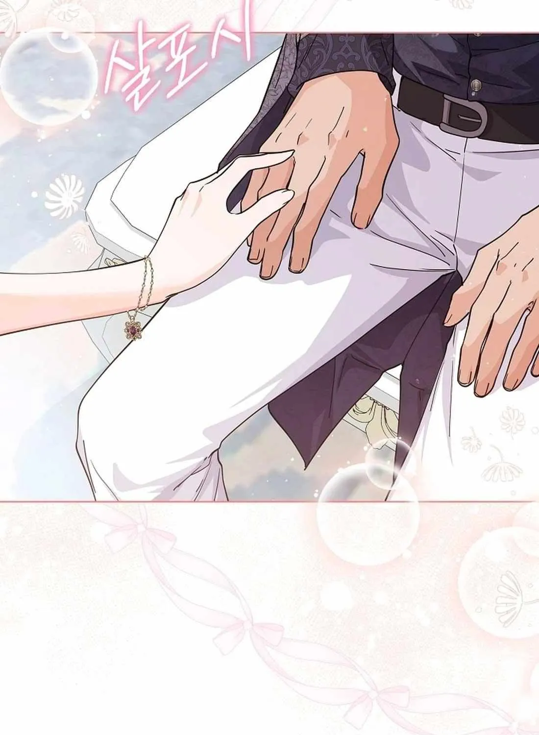 Read The Incognito Princess chapter 33 image 46 on Lezhin