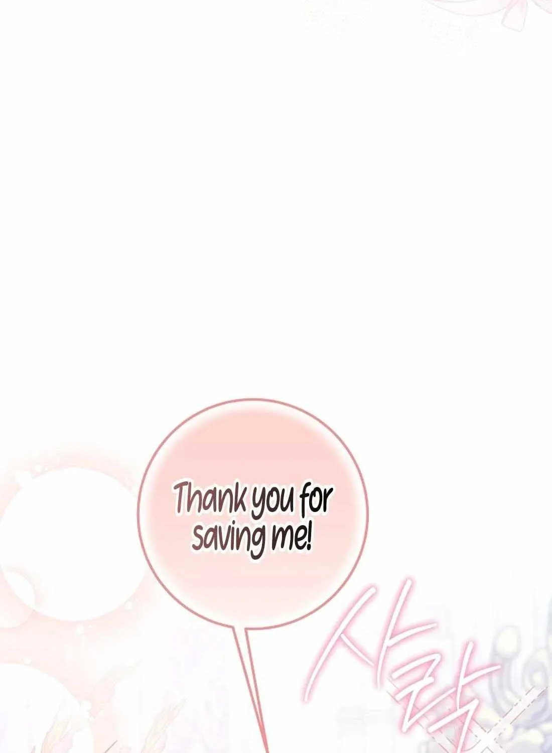 Read The Incognito Princess chapter 33 image 47 on Lezhin