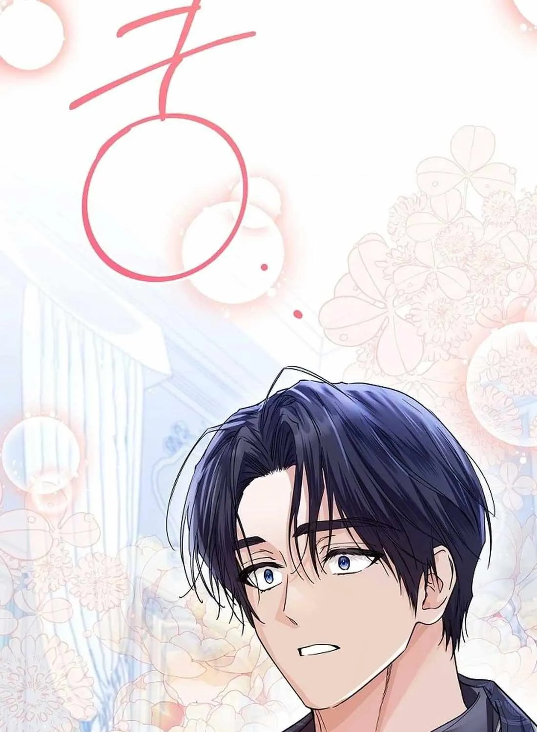 Read The Incognito Princess chapter 33 image 50 on Lezhin