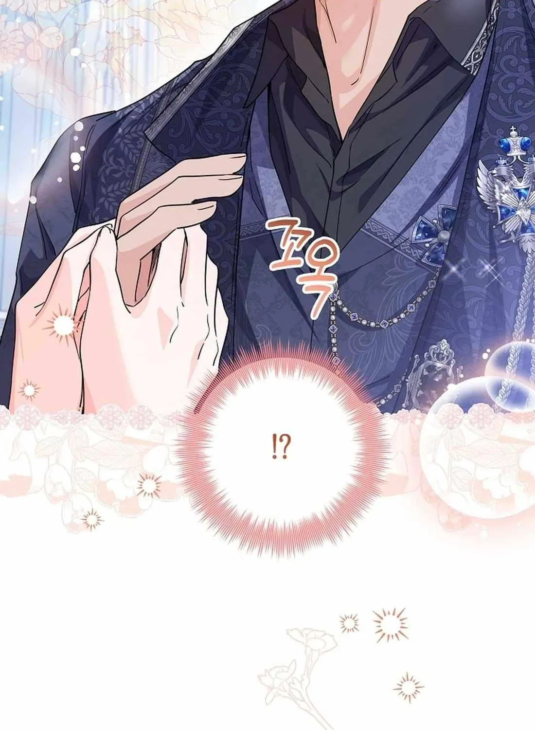 Read The Incognito Princess chapter 33 image 51 on Lezhin