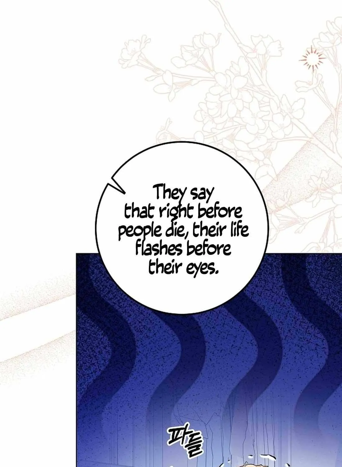 Read The Incognito Princess chapter 33 image 52 on Lezhin