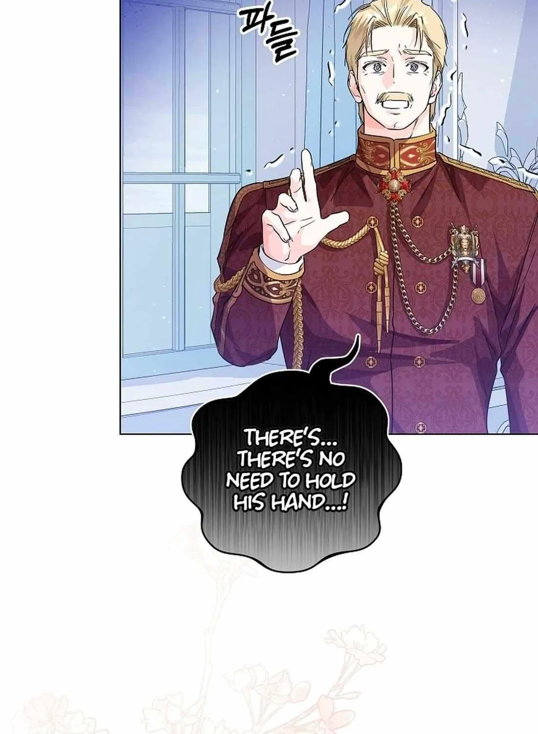 Read The Incognito Princess chapter 33 image 53 on Lezhin