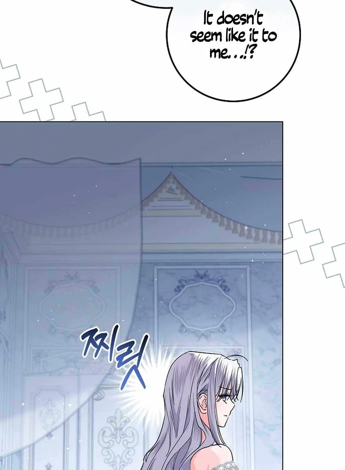 Read The Incognito Princess chapter 33 image 65 on Lezhin