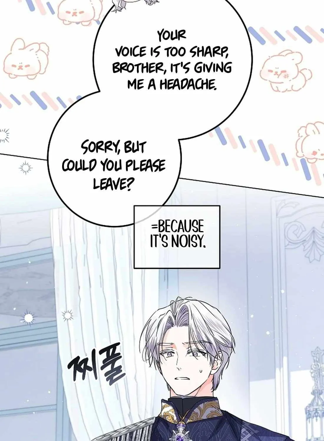 Read The Incognito Princess chapter 33 image 67 on Lezhin
