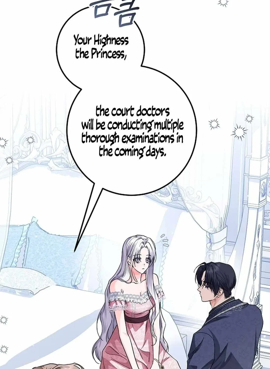 Read The Incognito Princess chapter 33 image 73 on Lezhin